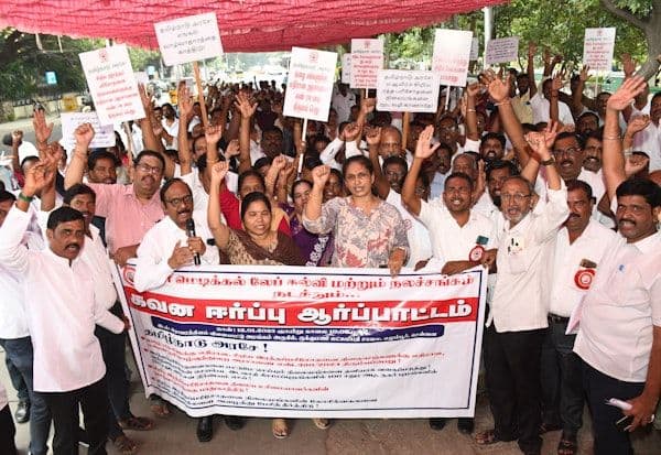 Latest Tamil News