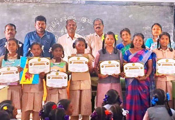 Latest Tamil News