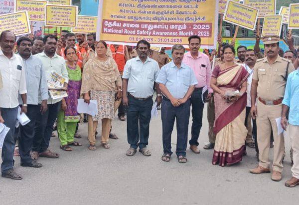 Latest Tamil News