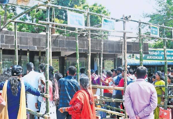 Latest Tamil News