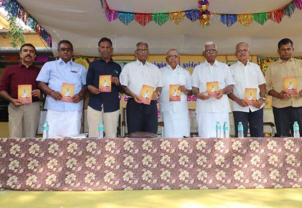 Latest Tamil News
