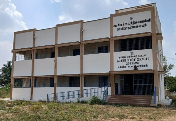 Latest Tamil News