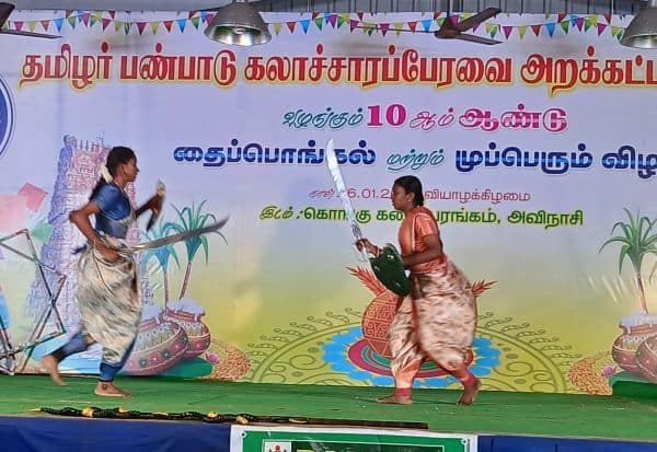 Latest Tamil News
