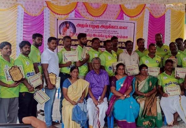 Latest Tamil News