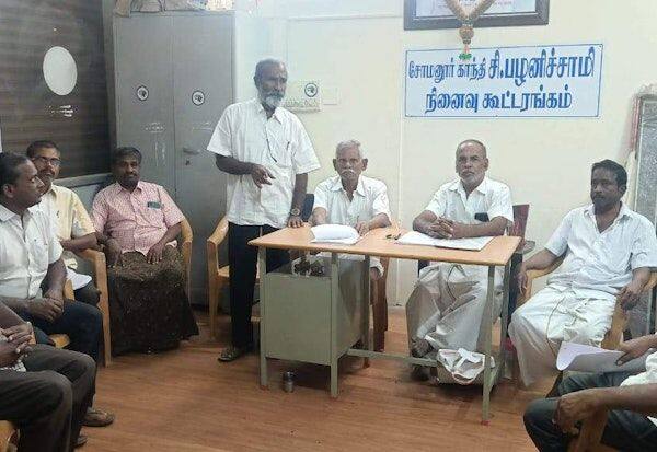 Latest Tamil News