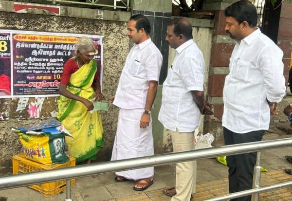 Latest Tamil News