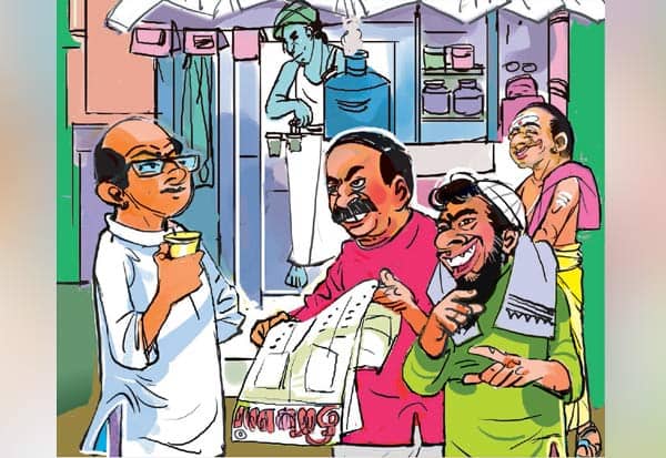Latest Tamil News