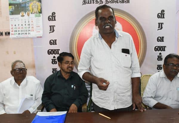 Latest Tamil News