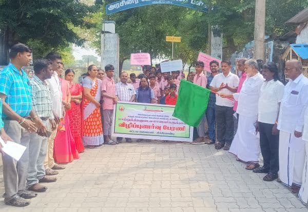 Latest Tamil News