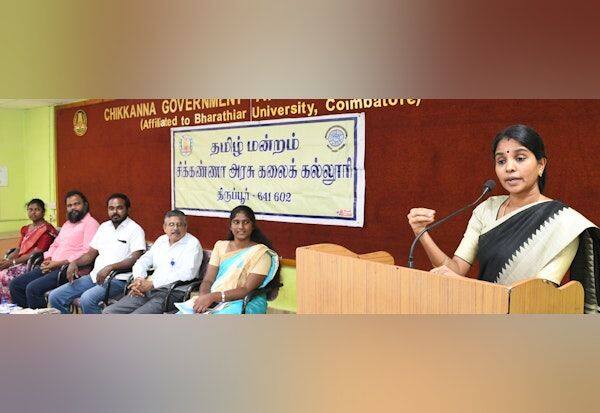 Latest Tamil News