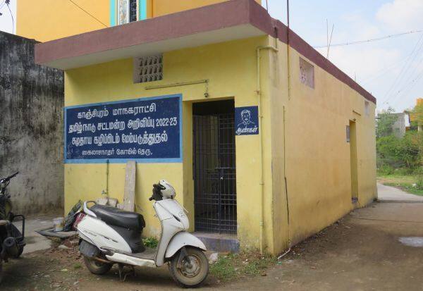 Latest Tamil News