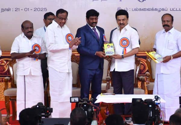 Latest Tamil News