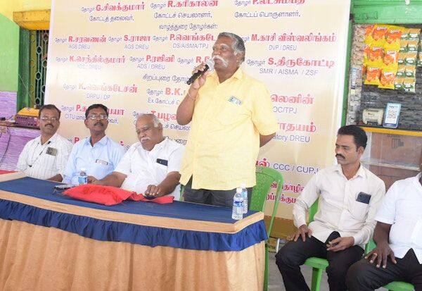 Latest Tamil News