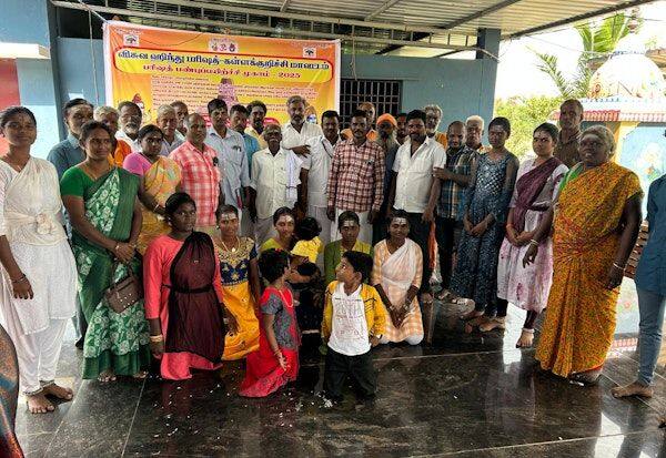 Latest Tamil News