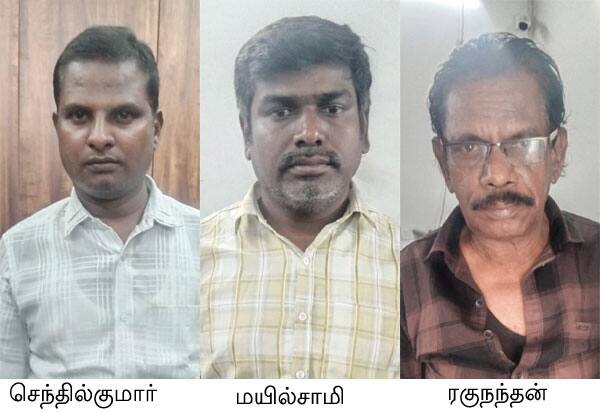 Latest Tamil News