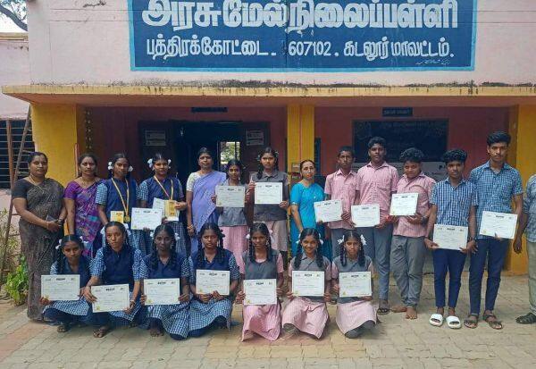 Latest Tamil News