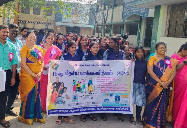 Latest Tamil News