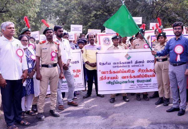 Latest Tamil News