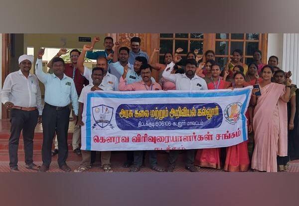 Latest Tamil News