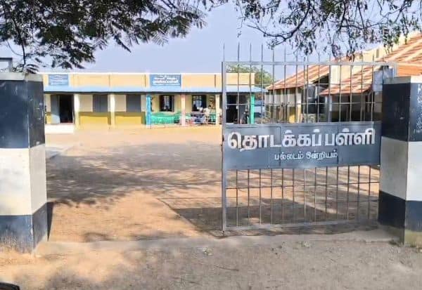 Latest Tamil News