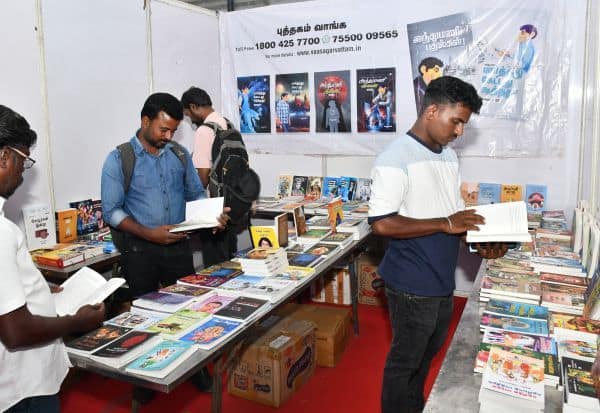 Latest Tamil News