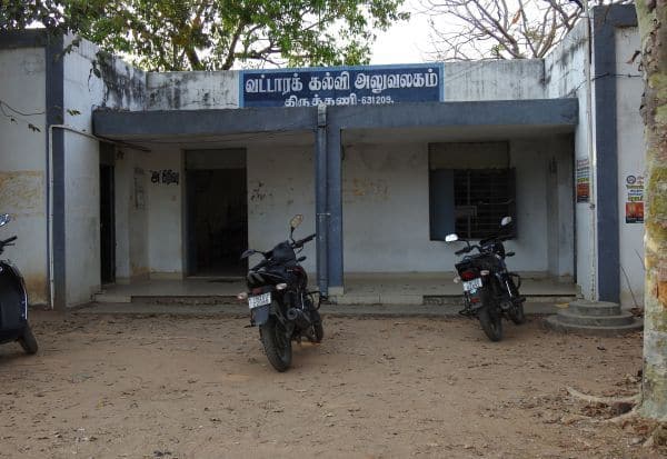 Latest Tamil News