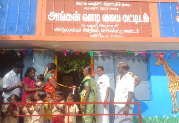 Latest Tamil News
