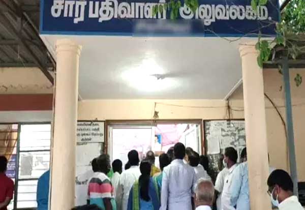 Latest Tamil News
