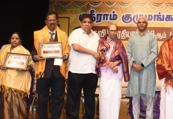 Latest Tamil News
