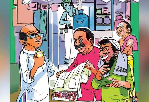 Latest Tamil News
