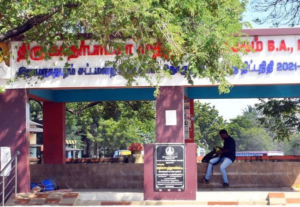 Latest Tamil News