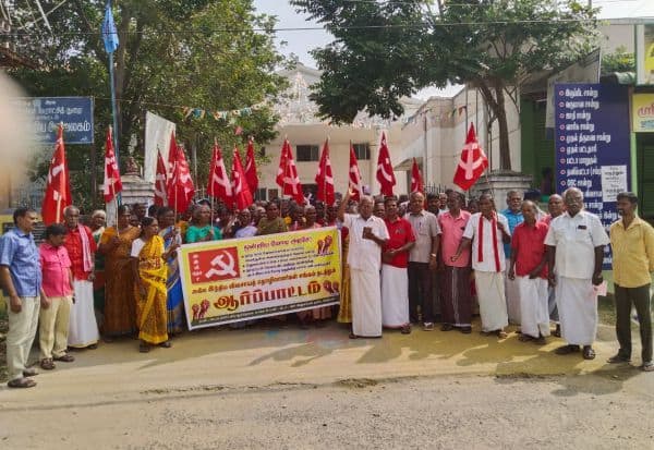 Latest Tamil News