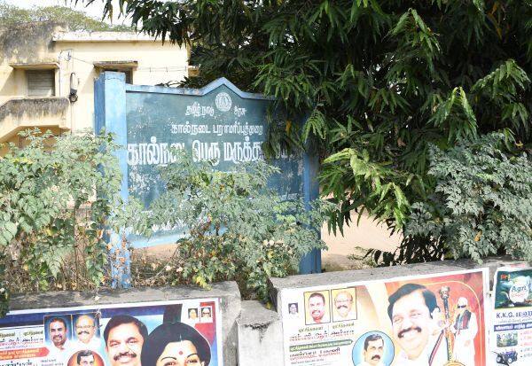Latest Tamil News