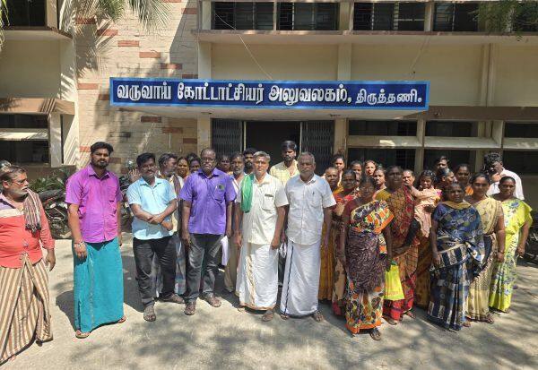 Latest Tamil News