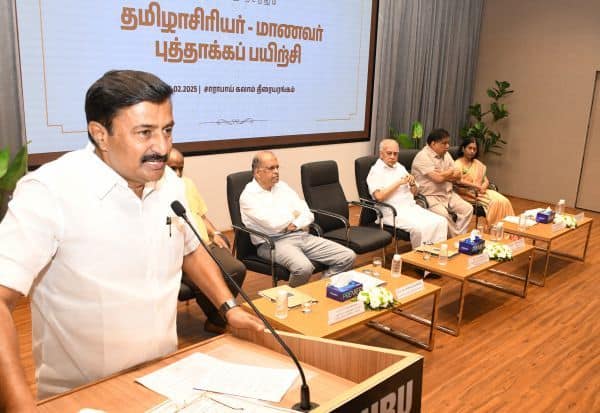 Latest Tamil News