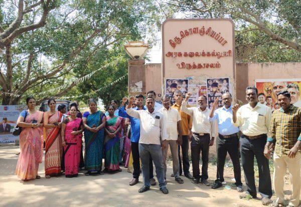 Latest Tamil News