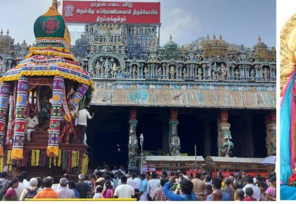 Latest Tamil News