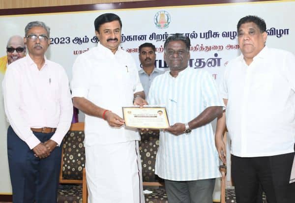 Latest Tamil News
