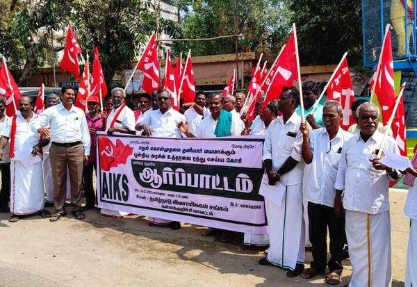 Latest Tamil News
