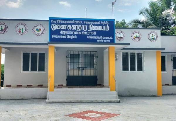 Latest Tamil News
