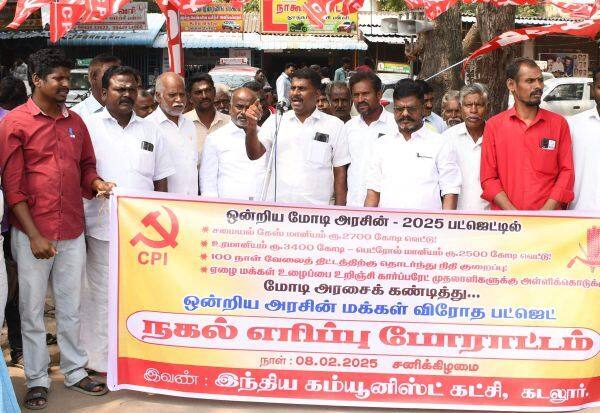 Latest Tamil News