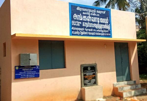 Latest Tamil News