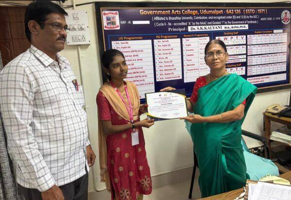Latest Tamil News