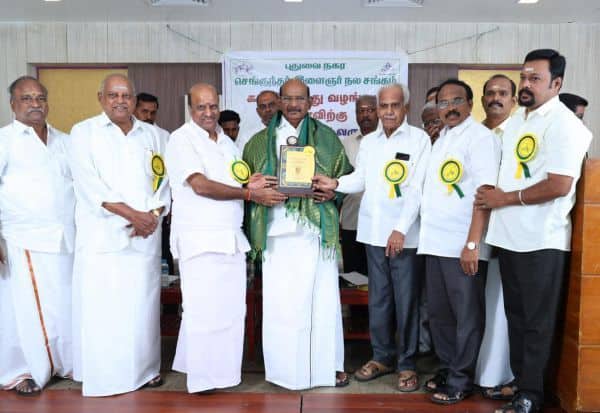 Latest Tamil News