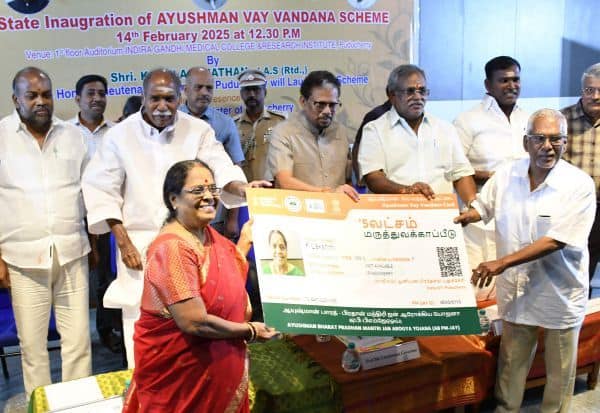 Latest Tamil News