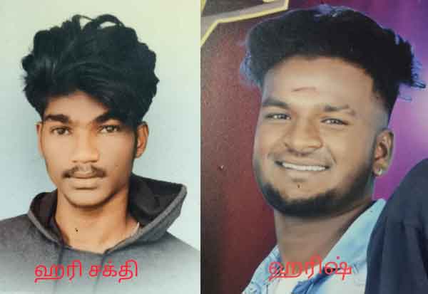 Latest Tamil News