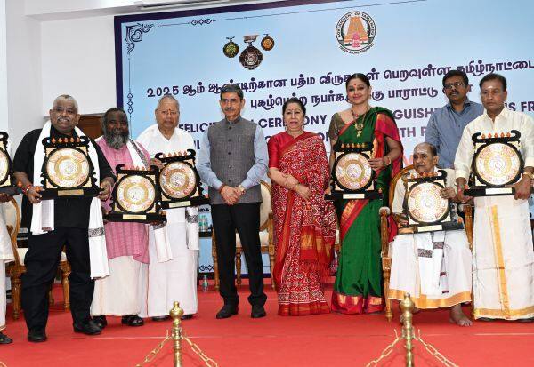 Latest Tamil News