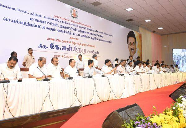 Latest Tamil News