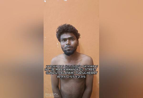 Latest Tamil News