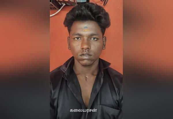 Latest Tamil News